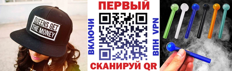 где купить наркоту  OMG маркетплейс  Амфетамин VHQ  Славгород 