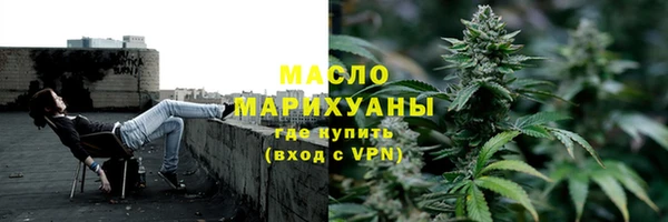героин Арсеньев
