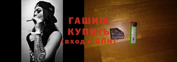 героин Арсеньев