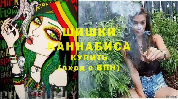 героин Арсеньев