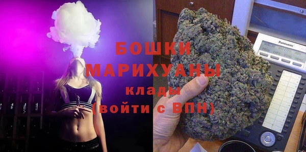 хмурый Армянск