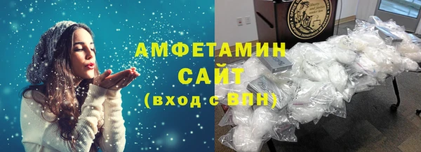 героин Арсеньев